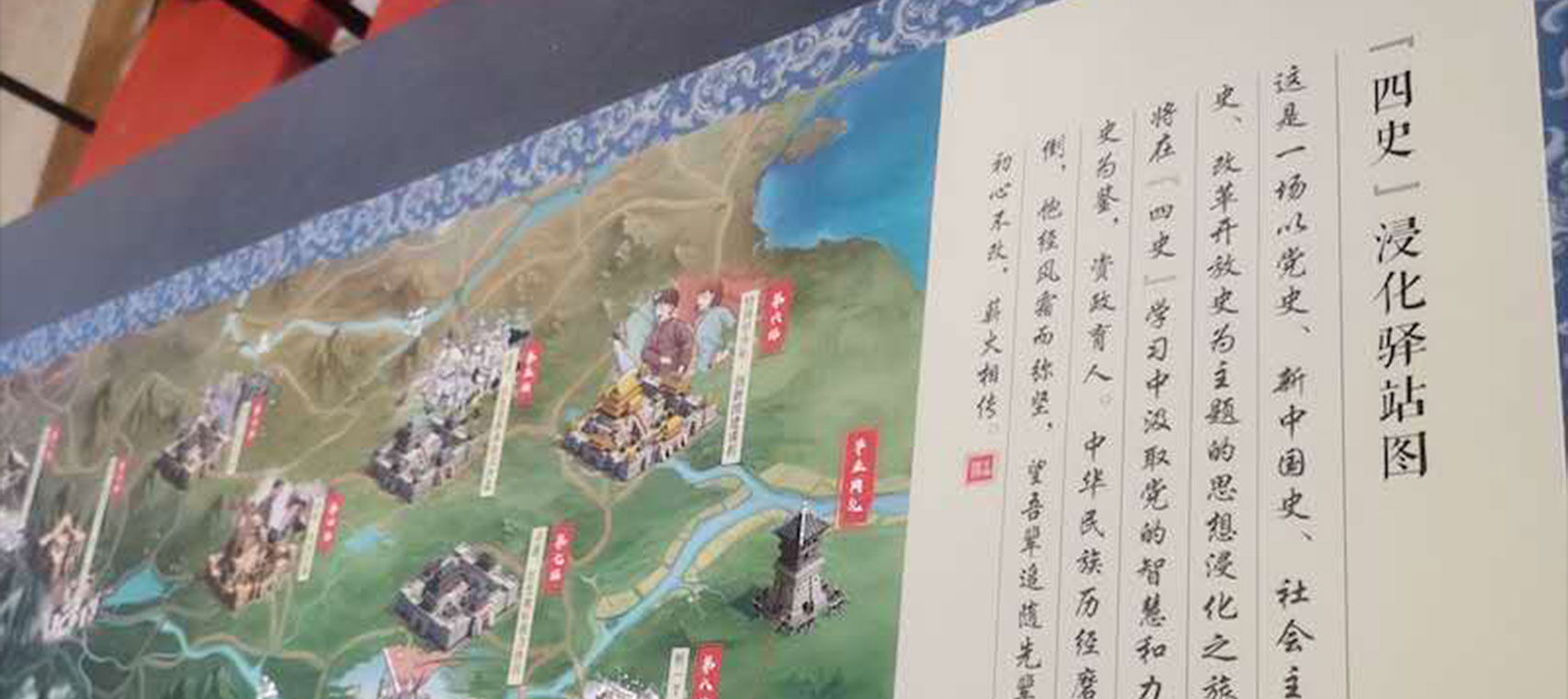 人才測(cè)評(píng)